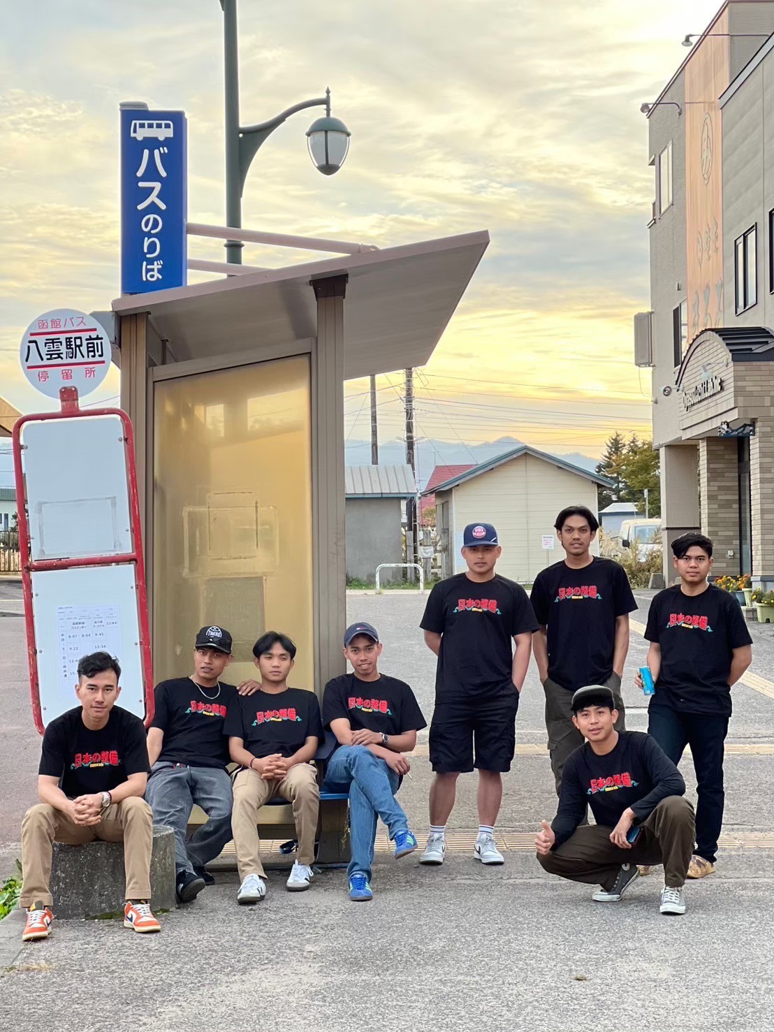 外国人実習生｜イメージ写真